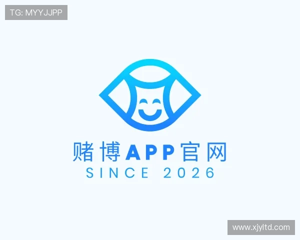 了解赌博APP官网